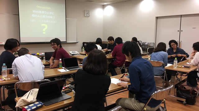 写真：新潟会場でのグループワーク風景