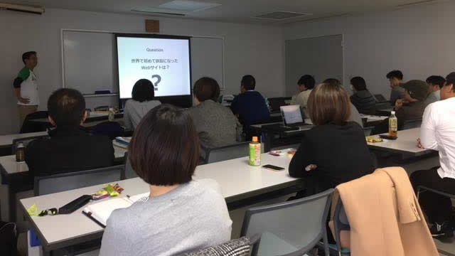 写真：高知でのセミナー会場の様子